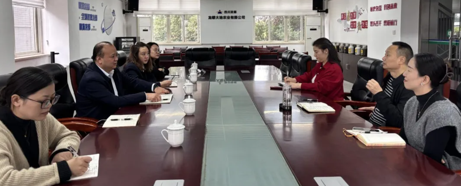 公司到龍蟒大地開展技術技能評定考察交流